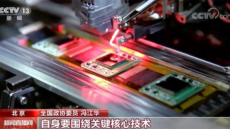 在选择工业互联网企业案例时，首先要关注技术指标与性能。这包括但不限于以下方面：
