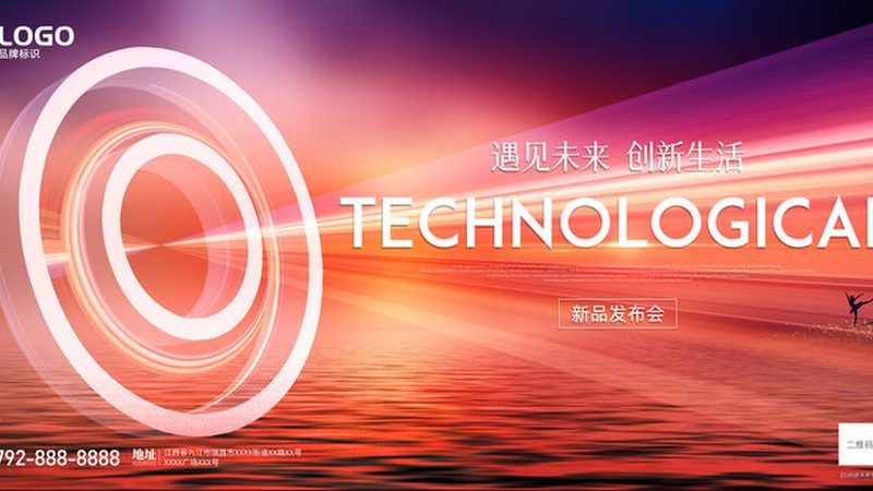 样品在医药研发外包中走完测试流程，才算真正迈入临床