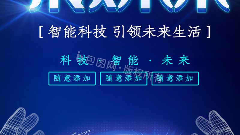 开源SaaS平台：企业数字化转型的得力助手